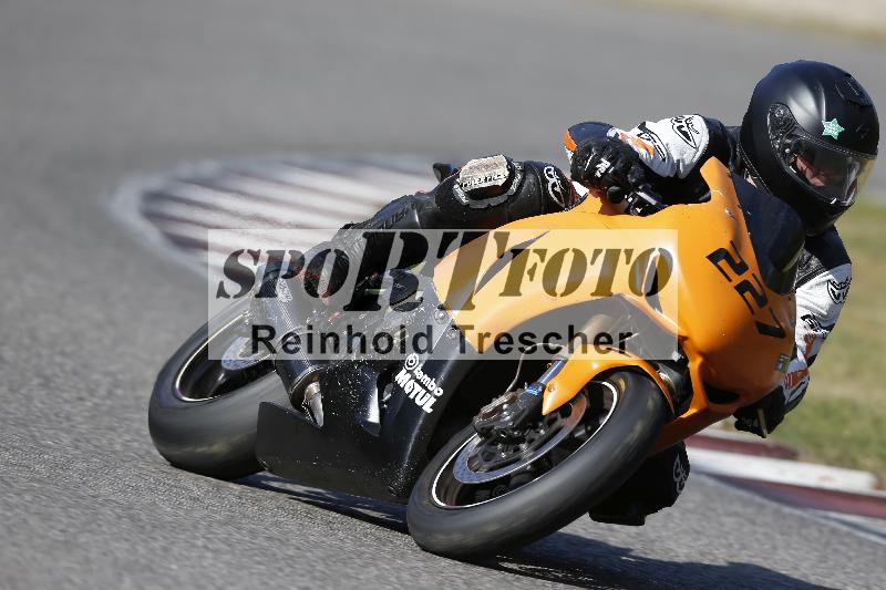 /48 03.10.2026  Speer Racing ADR/Gruppe gruen/227